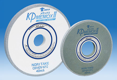 Multi-pore General-use CBN Wheel “KP-MEMOX”